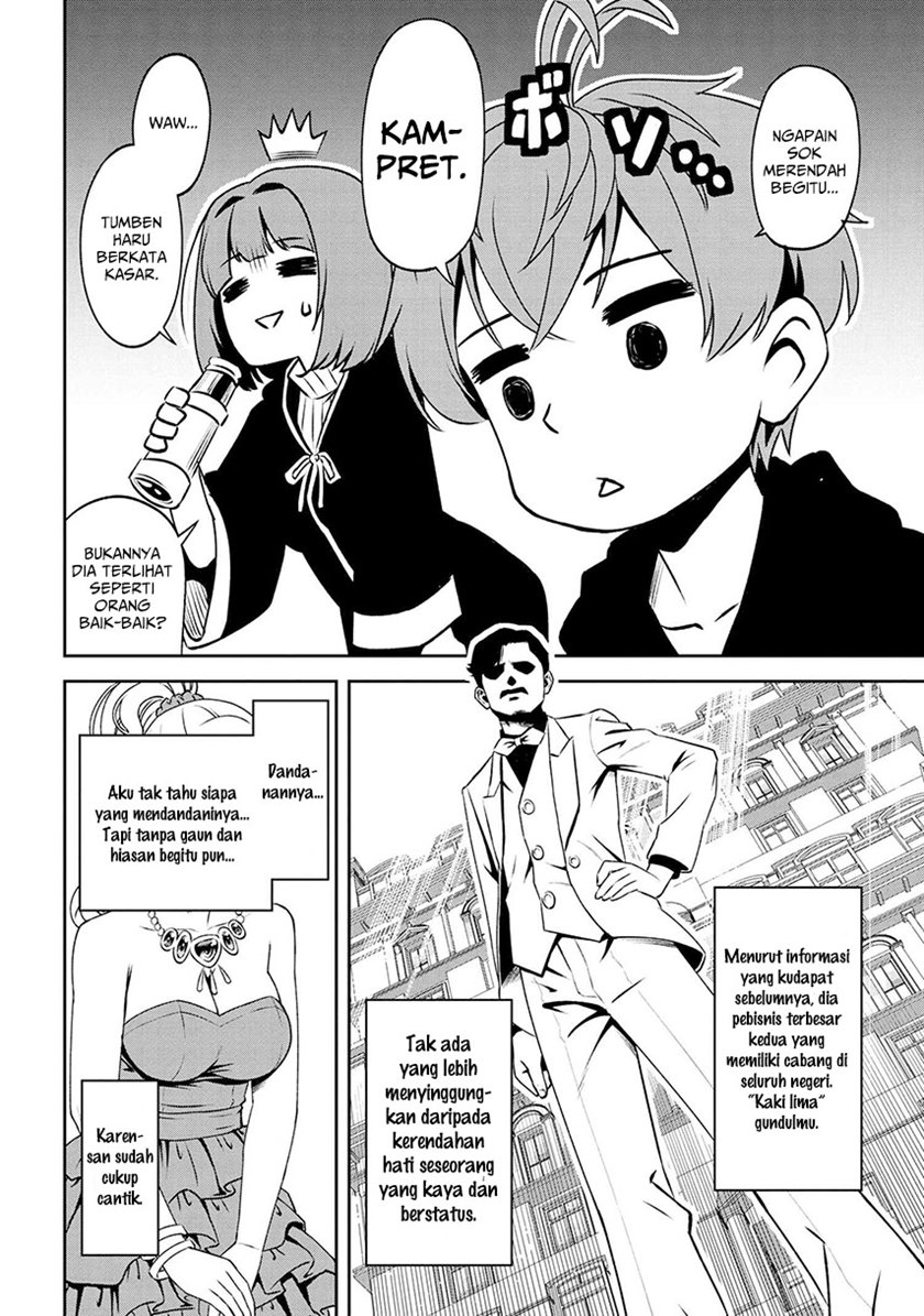 Toshiue Elite Onna Kishi ga Boku no Mae de Dake Kawaii chapter 7